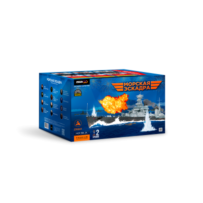 Морская эскадра Батарея салютов купить в Сосновке Кировской области | sosnovkakirovskaya.salutsklad.ru