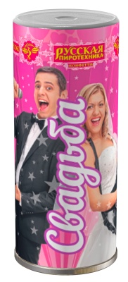 Свадьба K Конфетти купить в Сосновке Кировской области | sosnovkakirovskaya.salutsklad.ru