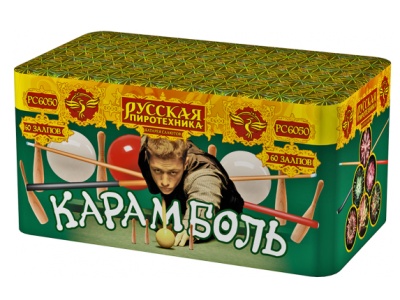 Карамболь Салют купить в Сосновке Кировской области | sosnovkakirovskaya.salutsklad.ru