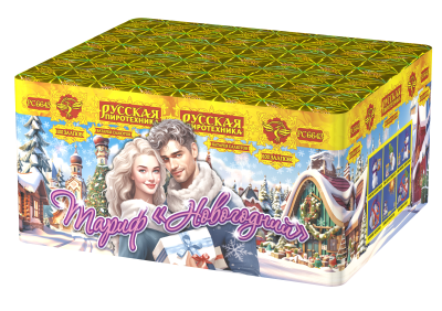 Тариф Новогодний Батарея салютов купить в Сосновке Кировской области | sosnovkakirovskaya.salutsklad.ru