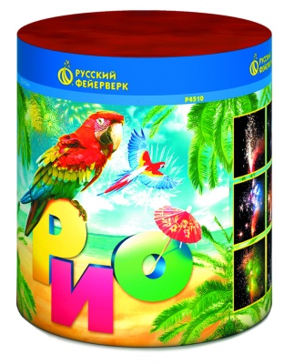 Рио Пиротехнический фонтан купить в Сосновке Кировской области | sosnovkakirovskaya.salutsklad.ru