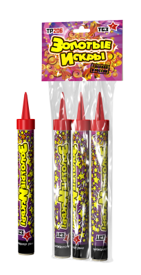 Золотые искры Пиротехнический фонтан купить в Сосновке Кировской области | sosnovkakirovskaya.salutsklad.ru