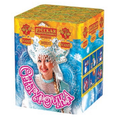 Снегурочка New Салют купить в Сосновке Кировской области | sosnovkakirovskaya.salutsklad.ru