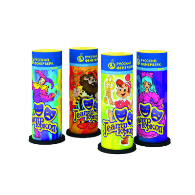 Театр кукол Пиротехнический фонтан купить в Сосновке Кировской области | sosnovkakirovskaya.salutsklad.ru