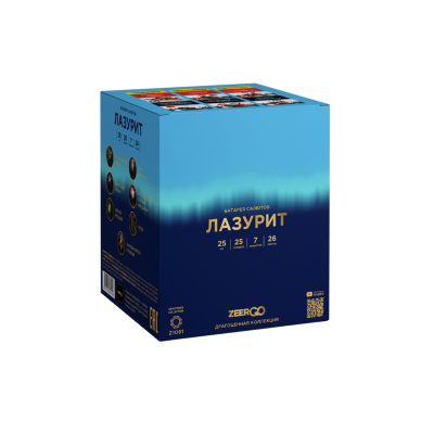 Лазурит Салют купить в Сосновке Кировской области | sosnovkakirovskaya.salutsklad.ru
