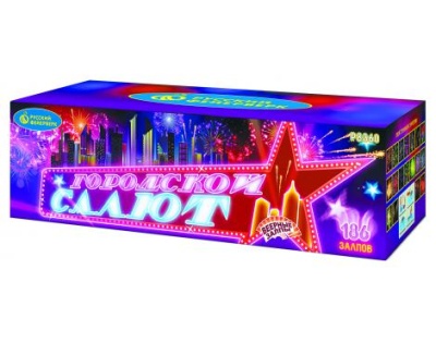 Городской салют Комбинированный Фейерверк купить в Сосновке Кировской области | sosnovkakirovskaya.salutsklad.ru