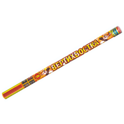 Вертихвостка Римские свечи купить в Сосновке Кировской области | sosnovkakirovskaya.salutsklad.ru