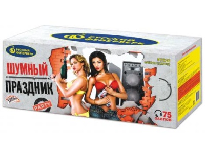 Шумный праздник Салют купить в Сосновке Кировской области | sosnovkakirovskaya.salutsklad.ru