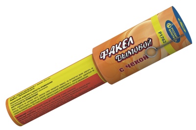 Дымовой (с чекой) оранжевый Фальшфейер купить в Сосновке Кировской области | sosnovkakirovskaya.salutsklad.ru