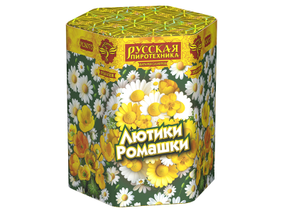 Лютики-Ромашки Фейерверк купить в Сосновке Кировской области | sosnovkakirovskaya.salutsklad.ru
