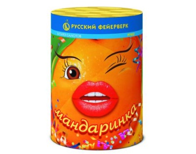 Мандаринка Салют купить в Сосновке Кировской области | sosnovkakirovskaya.salutsklad.ru