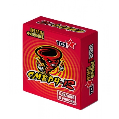 Смерч -12 (Корсар 12) Петарды купить в Сосновке Кировской области | sosnovkakirovskaya.salutsklad.ru