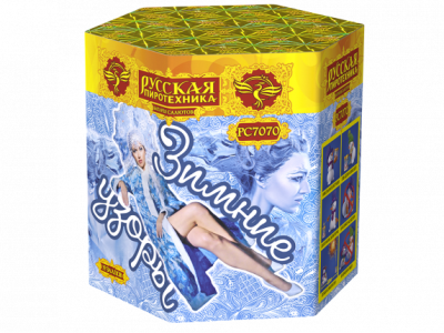 Зимние узоры Салют купить в Сосновке Кировской области | sosnovkakirovskaya.salutsklad.ru