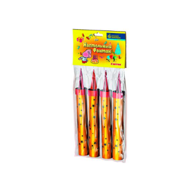 Настольный фонтан Настольный фонтан купить в Сосновке Кировской области | sosnovkakirovskaya.salutsklad.ru