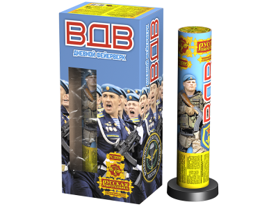 ВДВ Дневной фейерверк купить в Сосновке Кировской области | sosnovkakirovskaya.salutsklad.ru