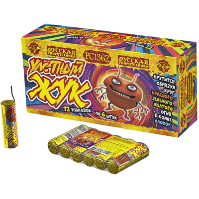 Улетный жук Наземный фейерверк купить в Сосновке Кировской области | sosnovkakirovskaya.salutsklad.ru