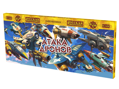 Атака дронов Летающие фейерверки купить в Сосновке Кировской области | sosnovkakirovskaya.salutsklad.ru