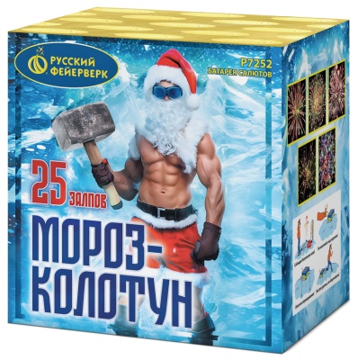 Мороз-колотун Салют купить в Сосновке Кировской области | sosnovkakirovskaya.salutsklad.ru