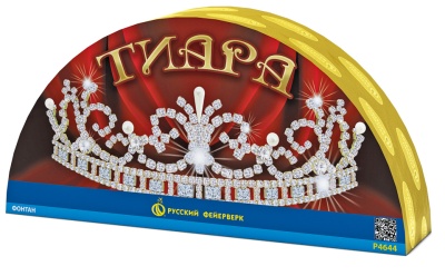 Тиара Пиротехнический фонтан купить в Сосновке Кировской области | sosnovkakirovskaya.salutsklad.ru