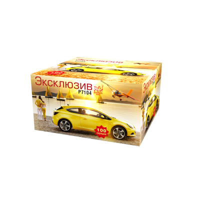 Эксклюзив Салют купить в Сосновке Кировской области | sosnovkakirovskaya.salutsklad.ru