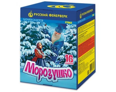 Морозушко Фейерверк купить в Сосновке Кировской области | sosnovkakirovskaya.salutsklad.ru