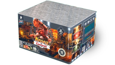 Таверна Салют купить в Сосновке Кировской области | sosnovkakirovskaya.salutsklad.ru