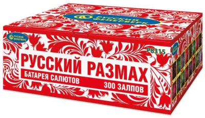 Русский размах Комбинированный Фейерверк купить в Сосновке Кировской области | sosnovkakirovskaya.salutsklad.ru