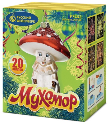 Мухомор Батарея салютов купить в Сосновке Кировской области | sosnovkakirovskaya.salutsklad.ru
