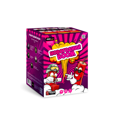 Новогодний BOOM Фейерверк купить в Сосновке Кировской области | sosnovkakirovskaya.salutsklad.ru