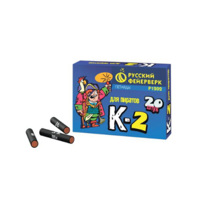 К-2 Петарды купить в Сосновке Кировской области | sosnovkakirovskaya.salutsklad.ru