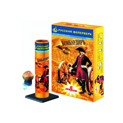 Бомбардиръ Фестивальные шары купить в Сосновке Кировской области | sosnovkakirovskaya.salutsklad.ru