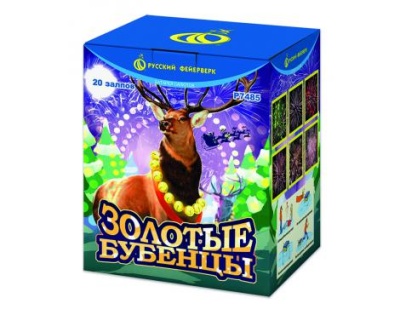Золотые Бубенцы Фейерверк купить в Сосновке Кировской области | sosnovkakirovskaya.salutsklad.ru