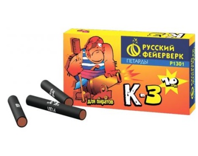 К-3 Петарды купить в Сосновке Кировской области | sosnovkakirovskaya.salutsklad.ru