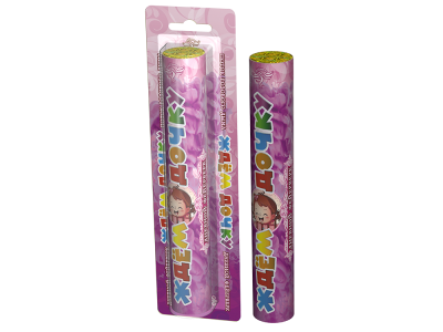 Ждём дочку / Ждём сыночка Цветной дым купить в Сосновке Кировской области | sosnovkakirovskaya.salutsklad.ru